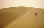 Echoing-Sand Dune